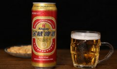 金威啤酒是雪花旗下的嗎（金威和雪花誰(shuí)好喝）