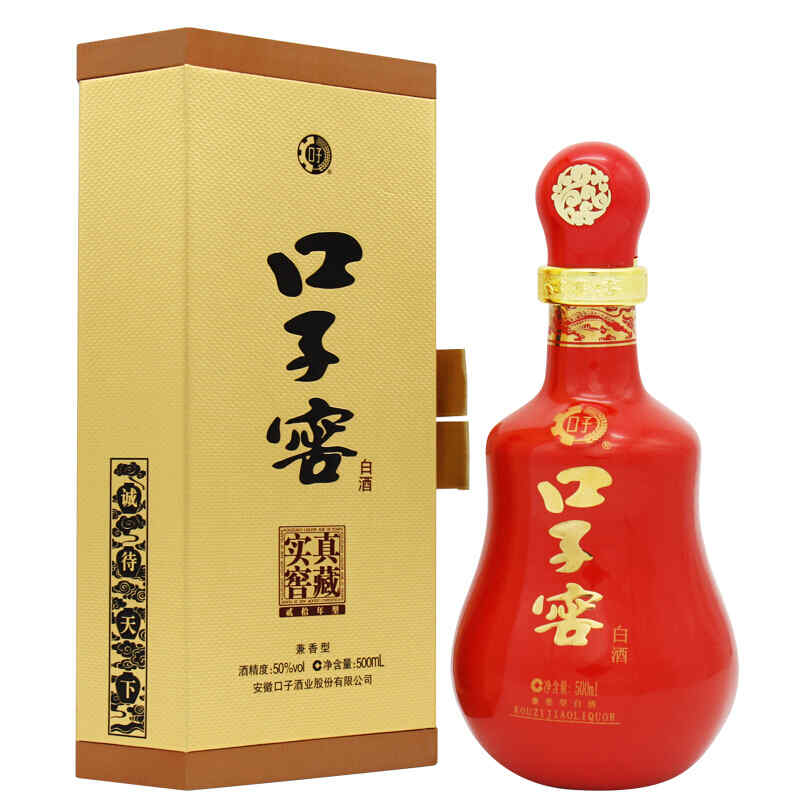 紅酒提高逼格，喝紅酒的高逼格句子?
