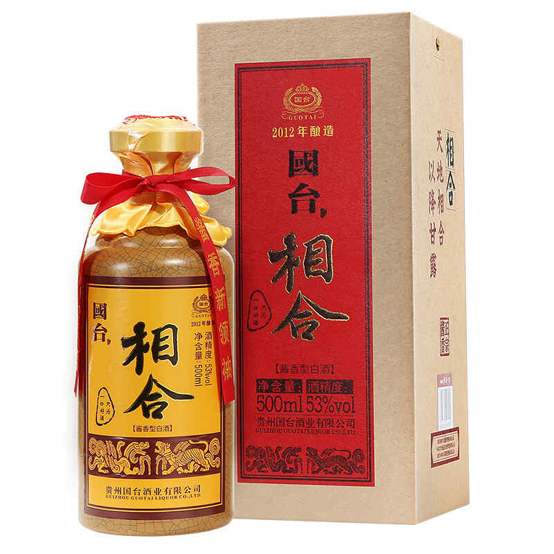 20年紅酒顏色，20多度葡萄酒是啥?