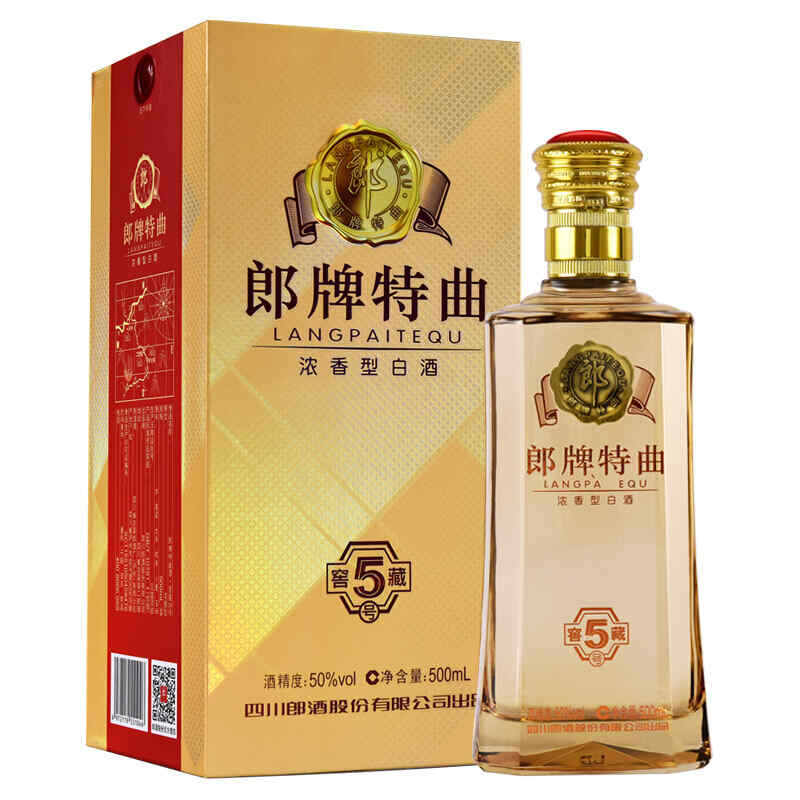 羊毛西裝撒上紅酒，百分百的羊毛西裝可以水洗嗎?