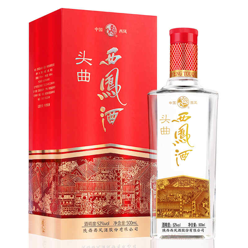 長沙紅酒官網(wǎng)，長沙紅酒哪里有純進(jìn)口的買?